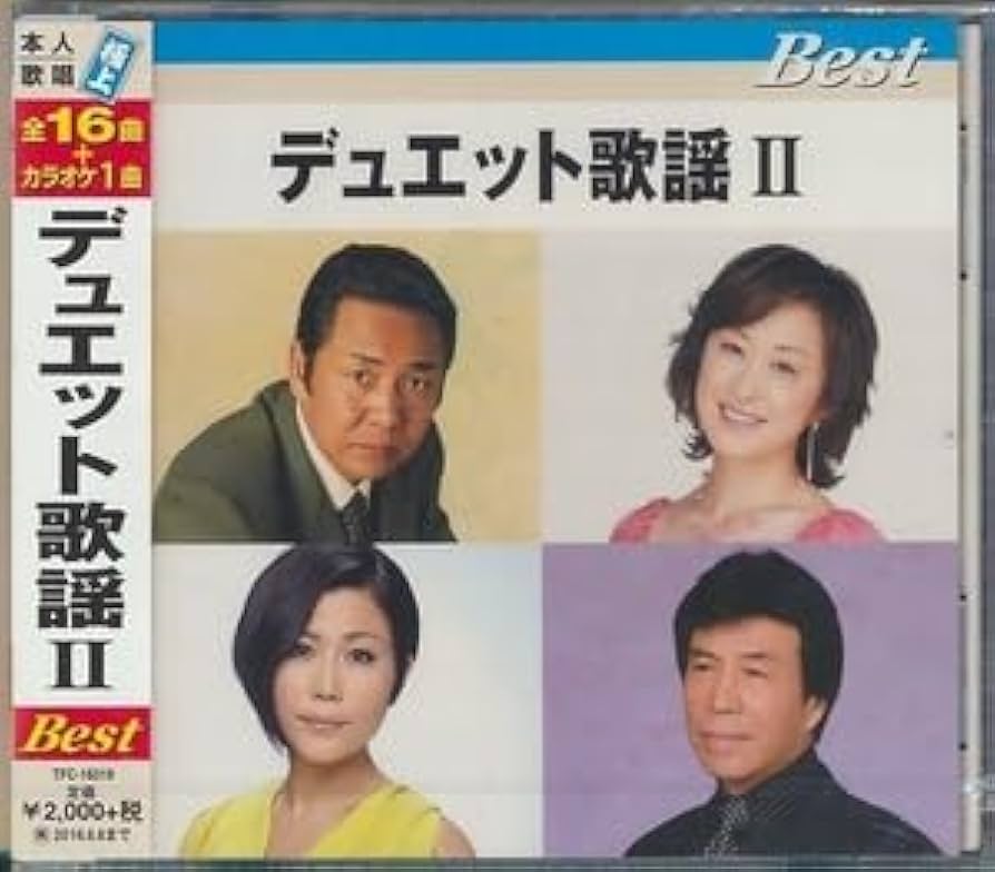 DVD３枚MEGUMI 2枚組DVDBOX+『Citron Sour』 1003aAAD0001_m1_a001.jpg